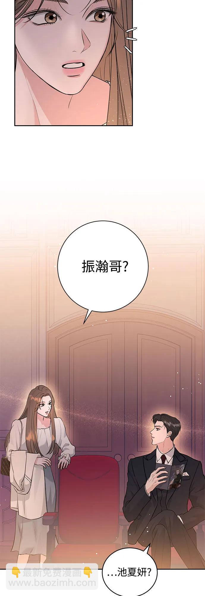 第1话18
