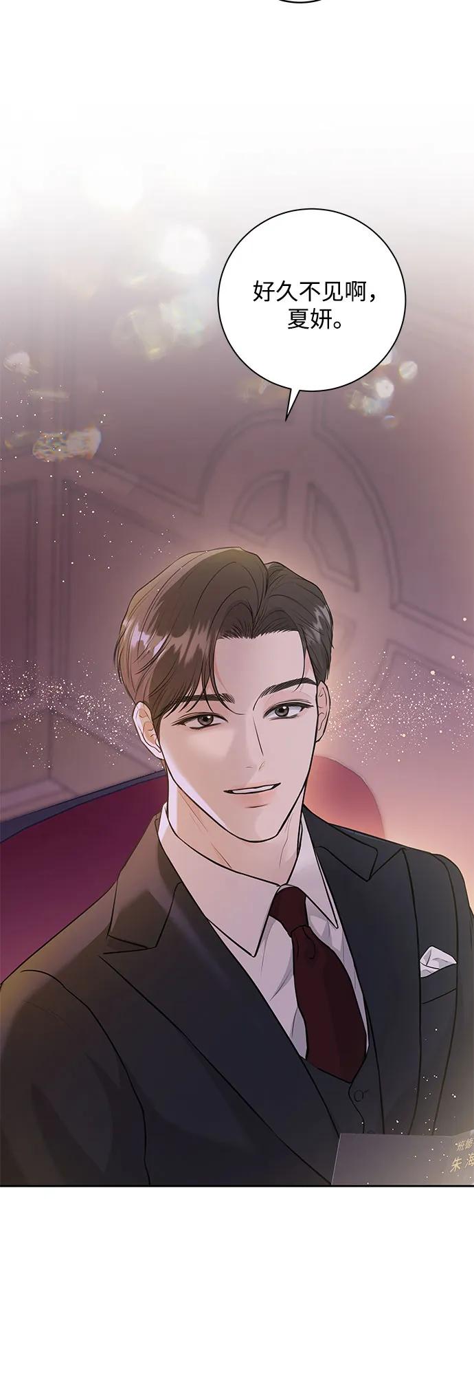 第1话19