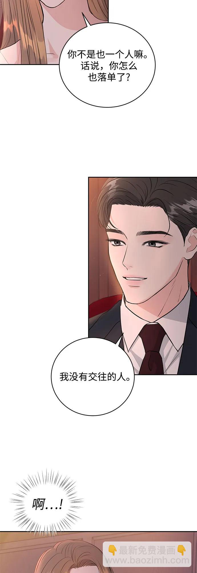 第1话22