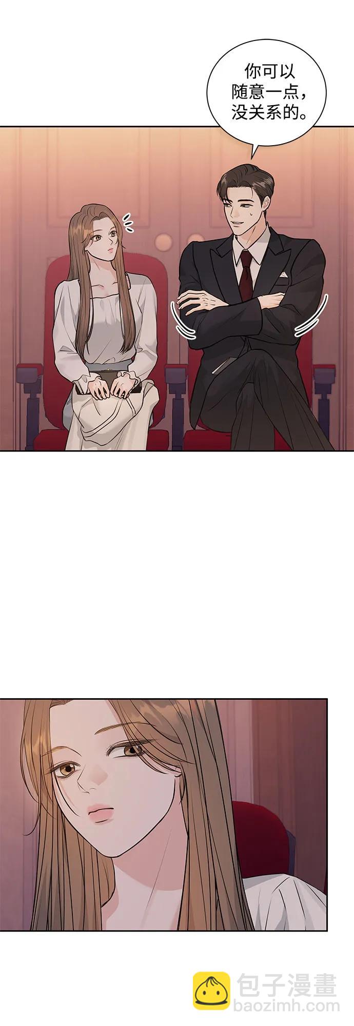 第1话26