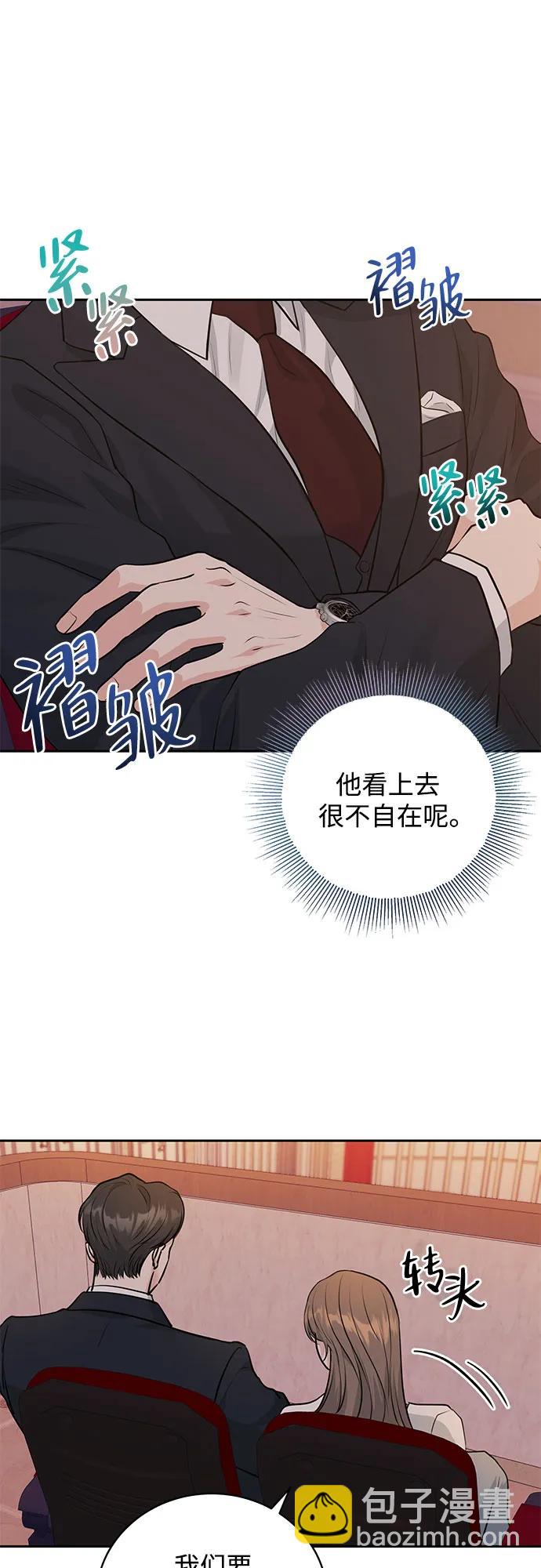 第1话27