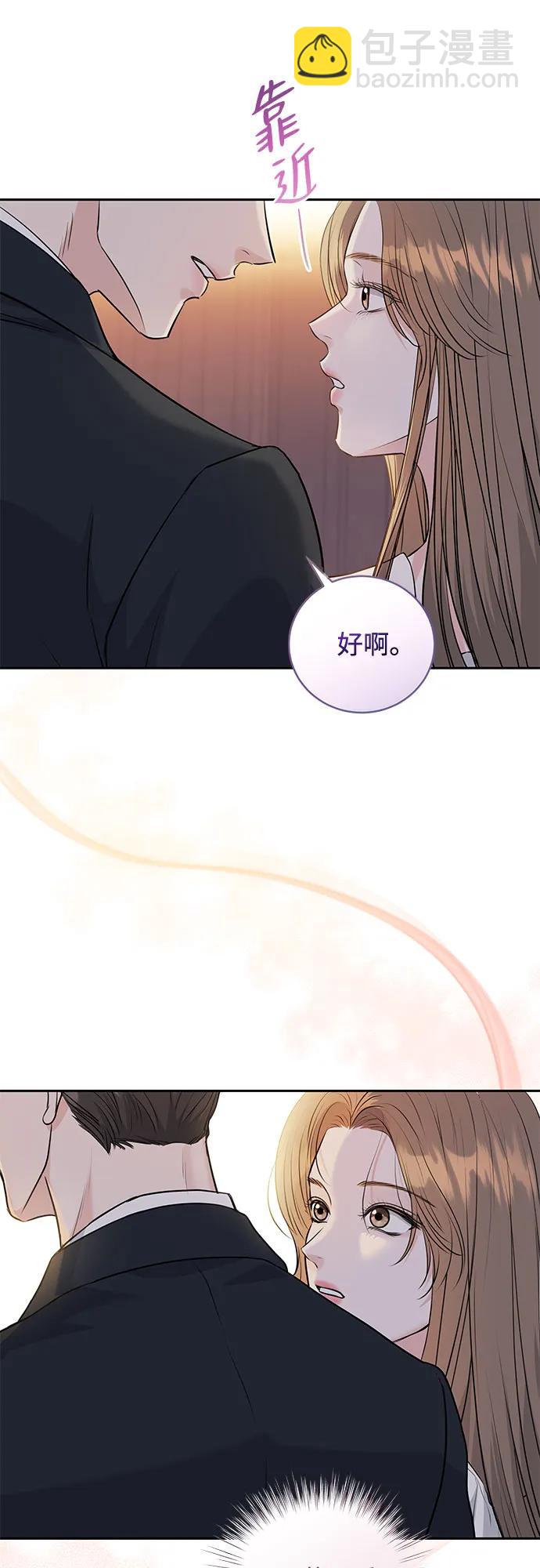 第1话29
