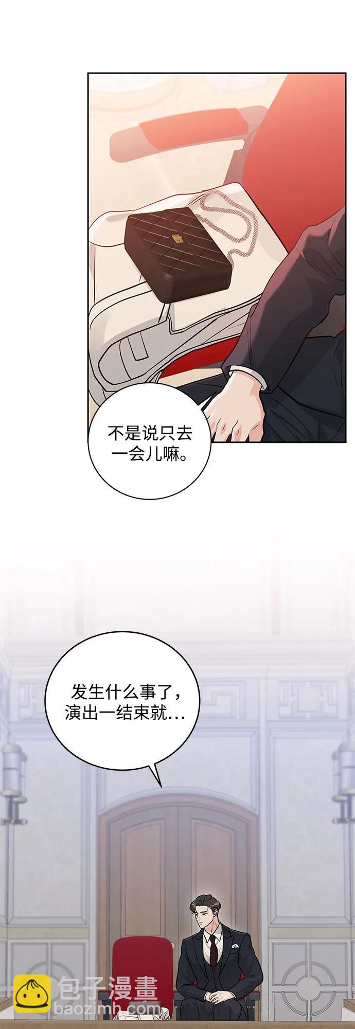 第1话40