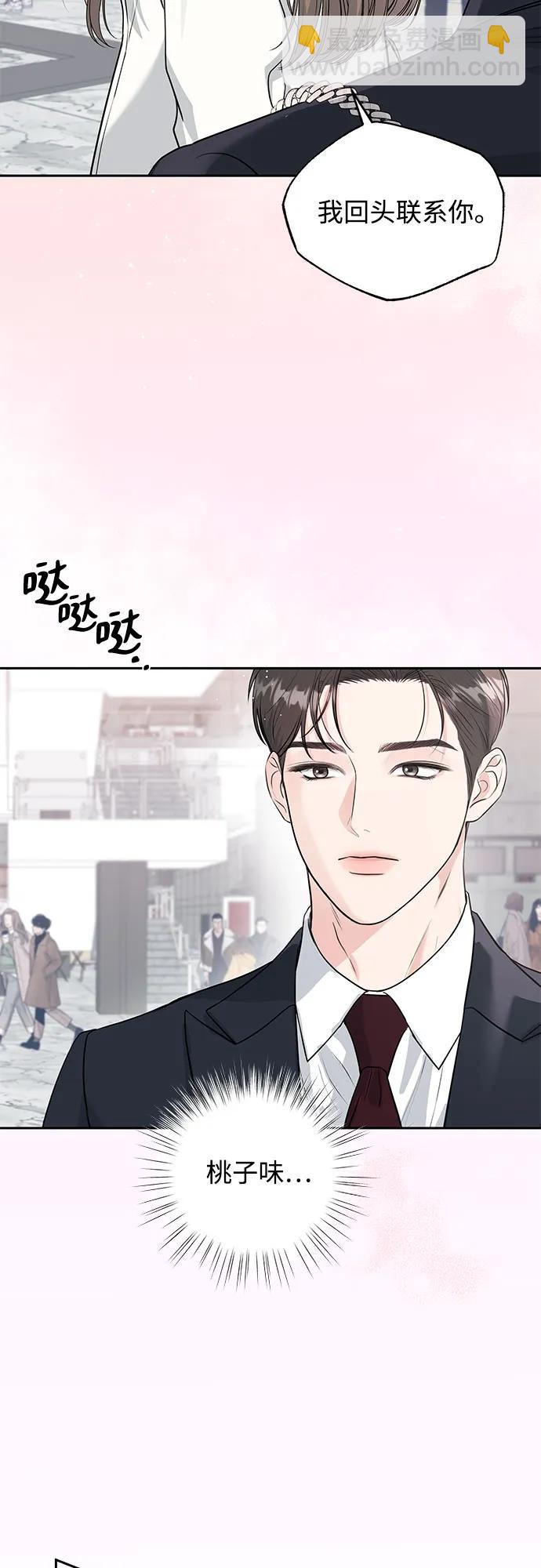 第1话55