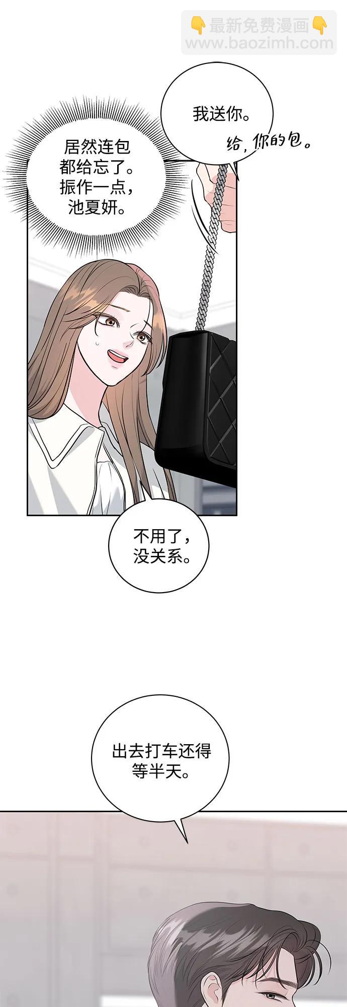 第1话58