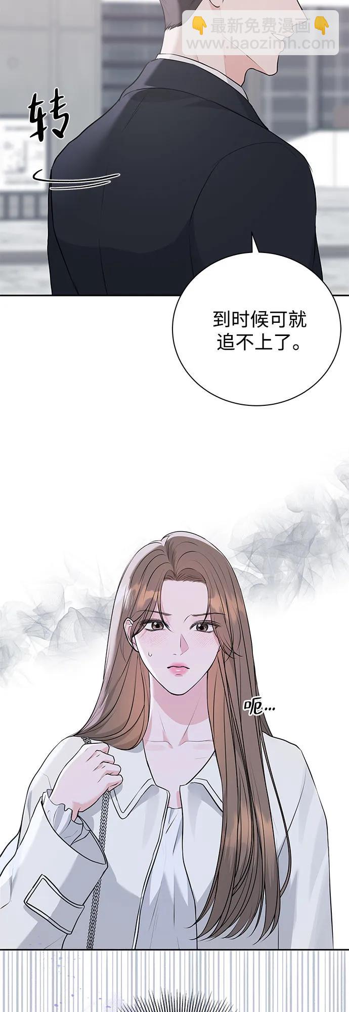 第1话59