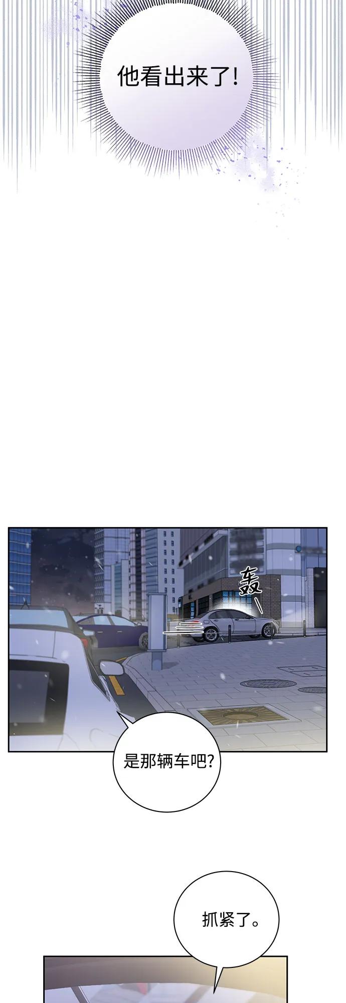第1话60