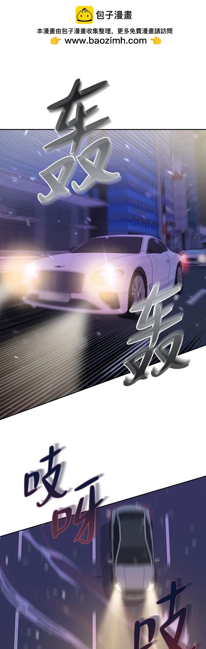 第1话62