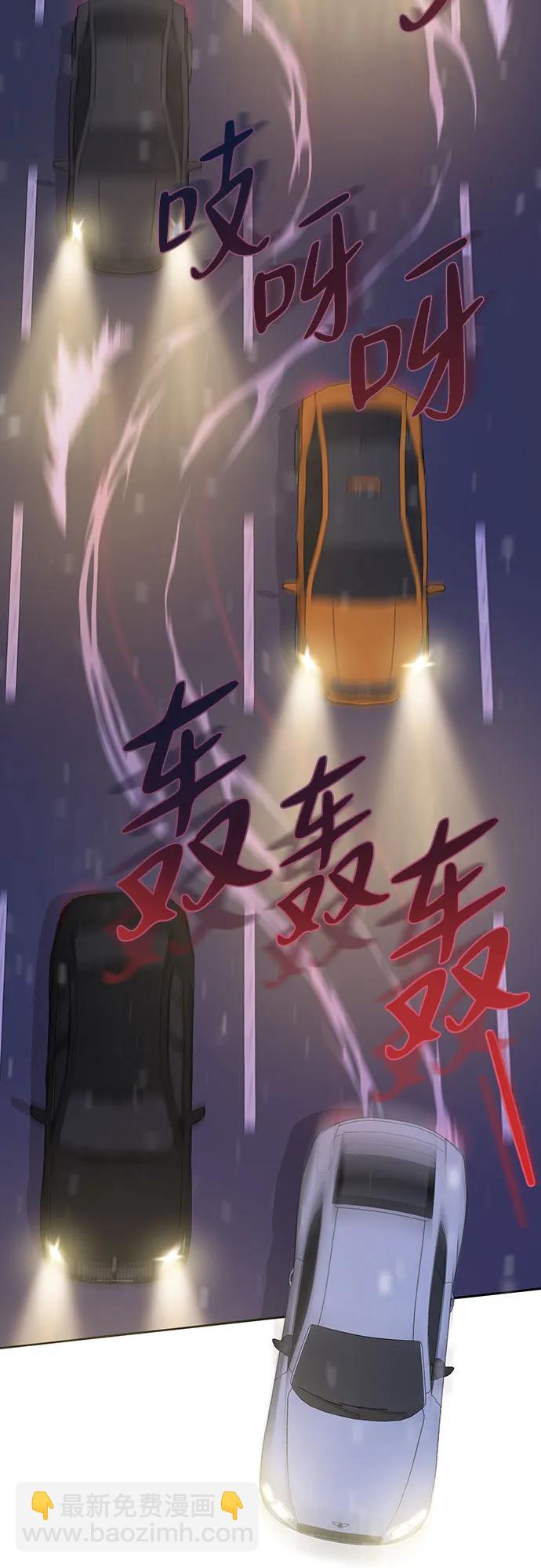 第1话63