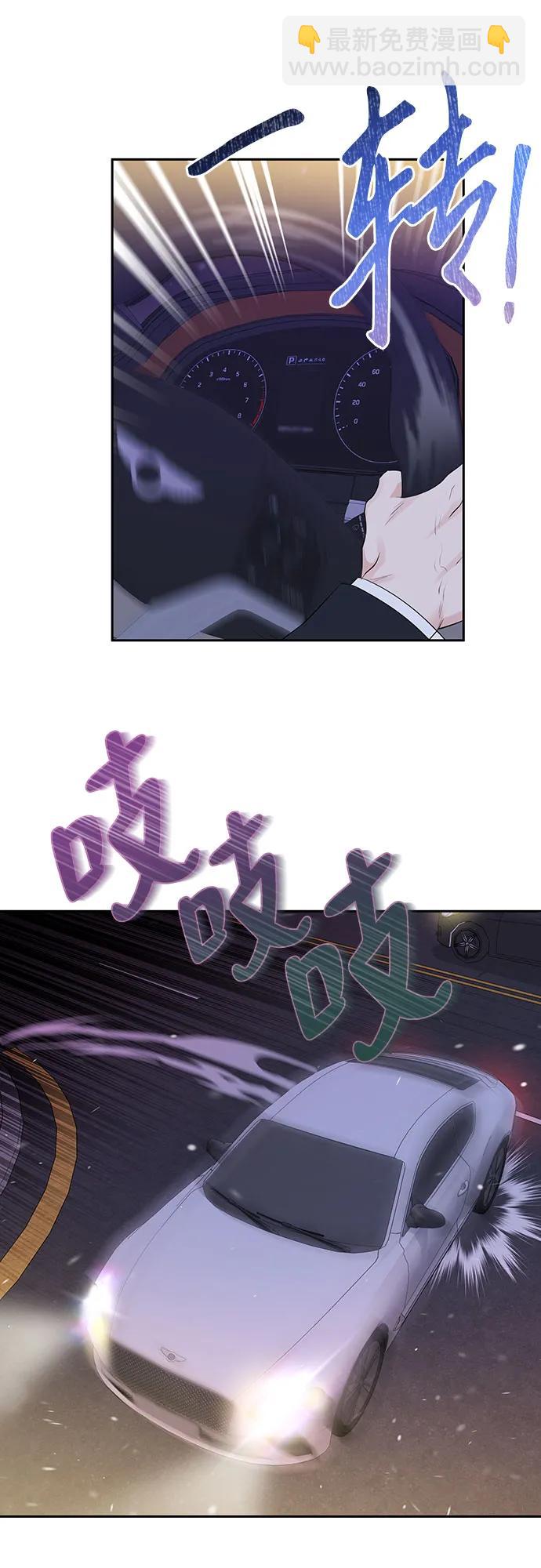 第1话65
