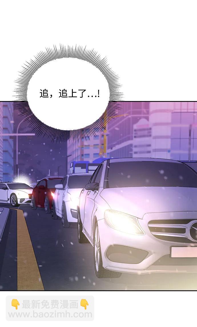 第1话66