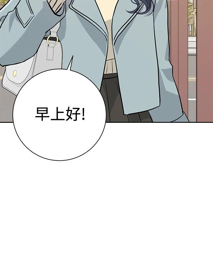 第3话25