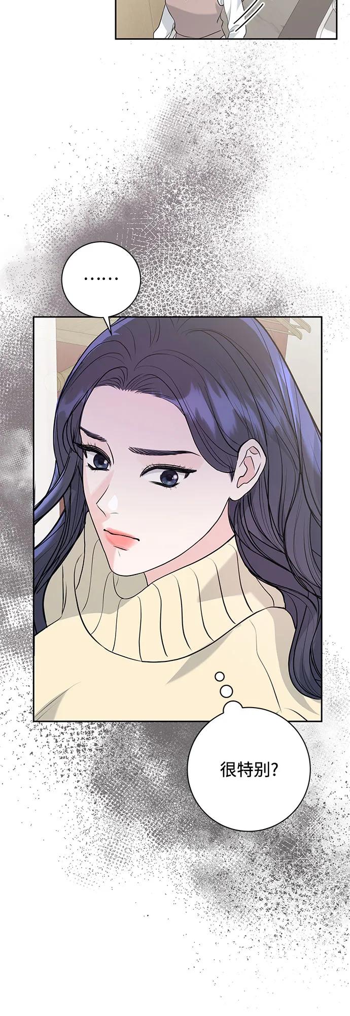 第3话34