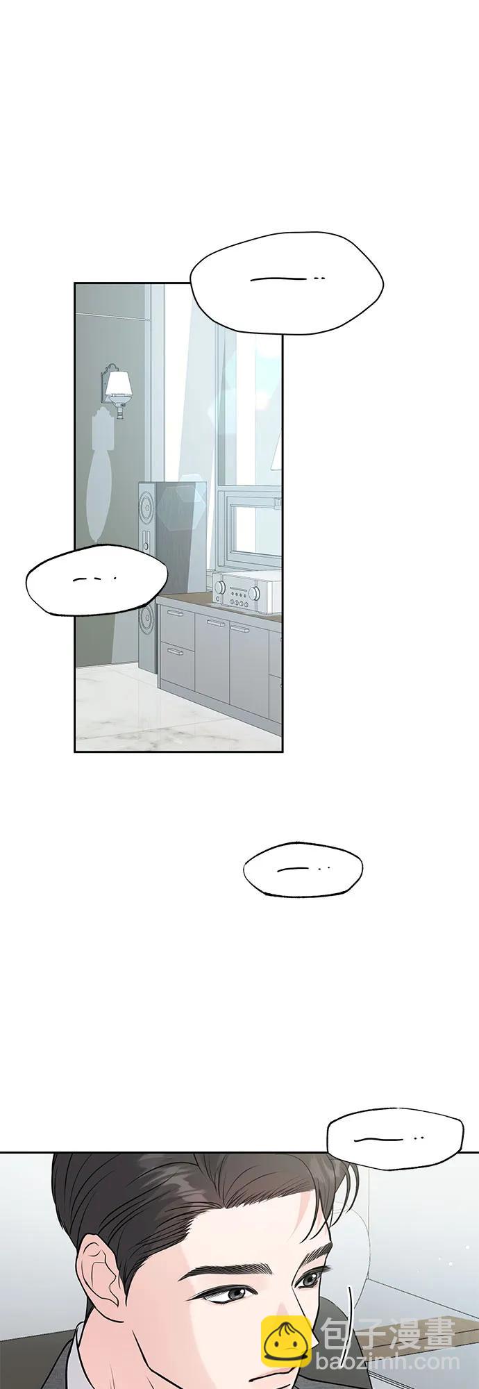 第3话39