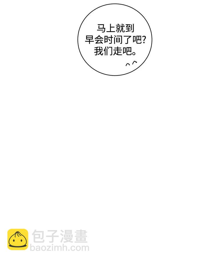第3话58