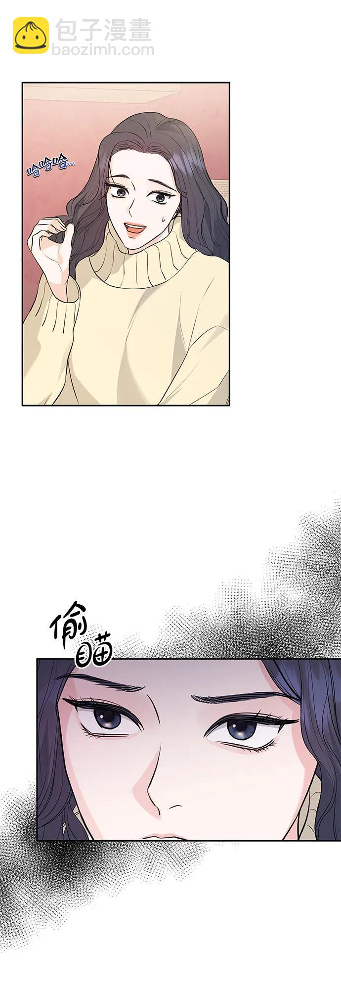 第3话64