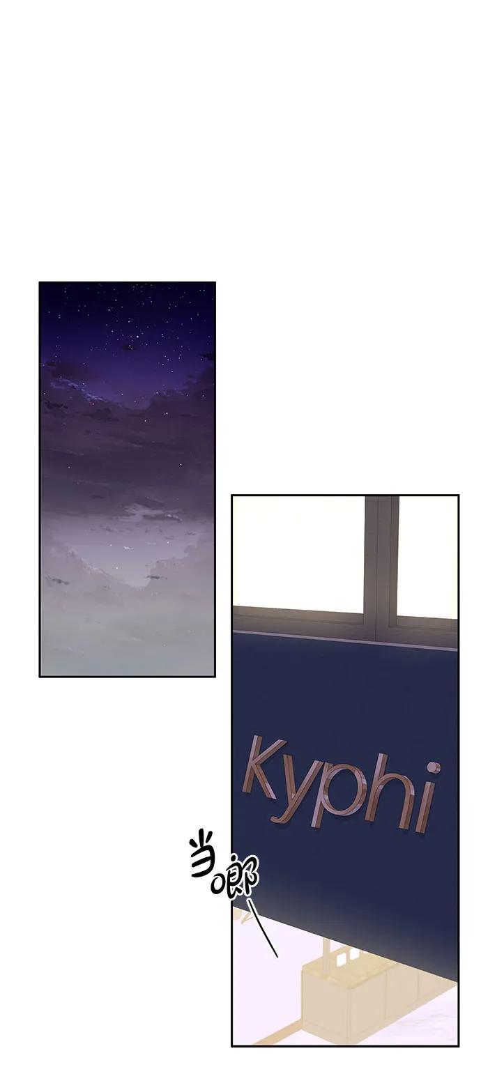 第4话54