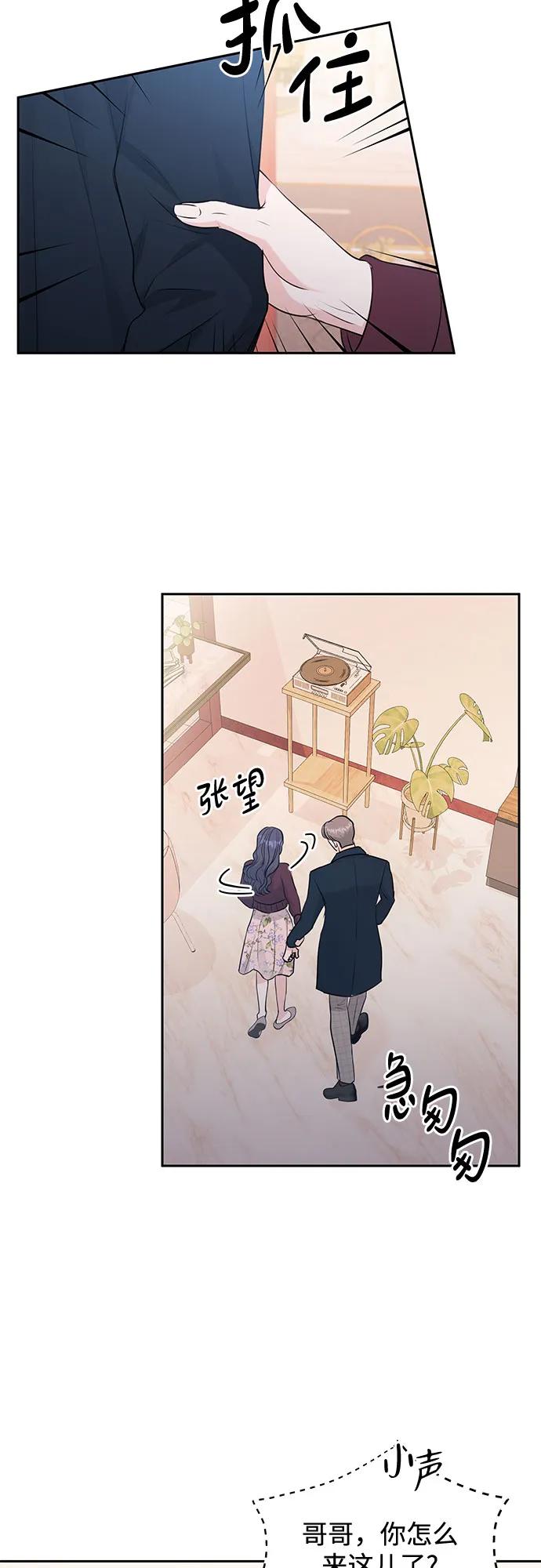 第4话57