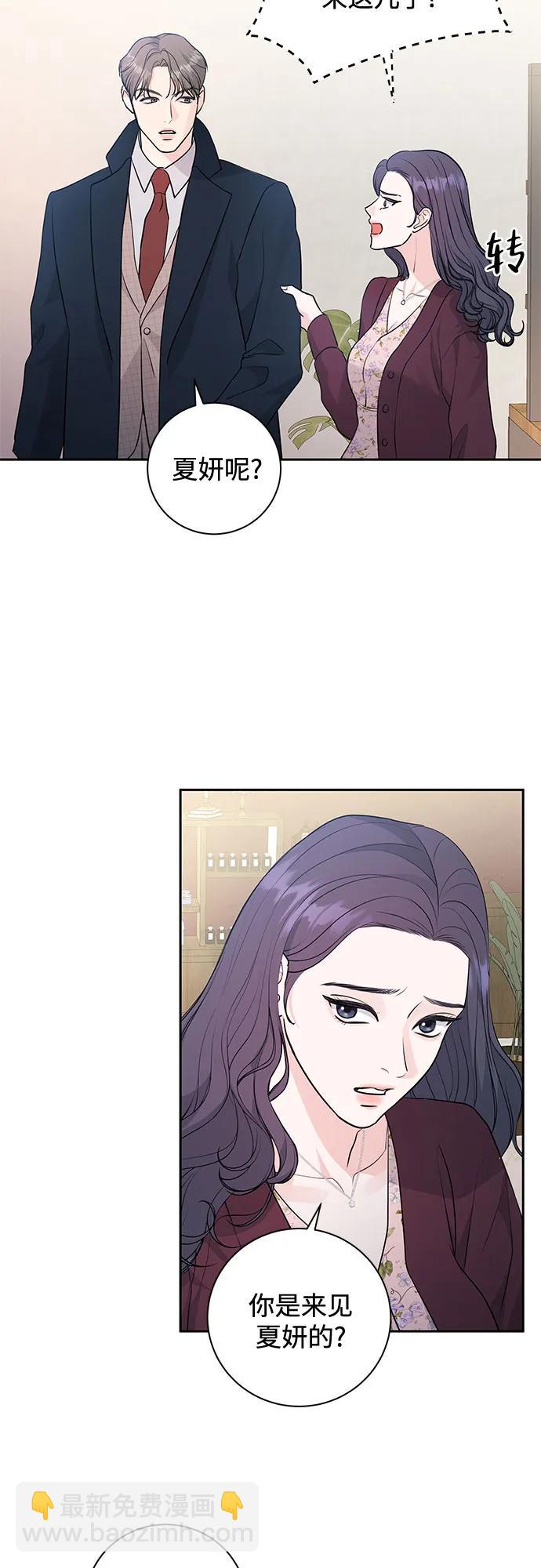 第4话58