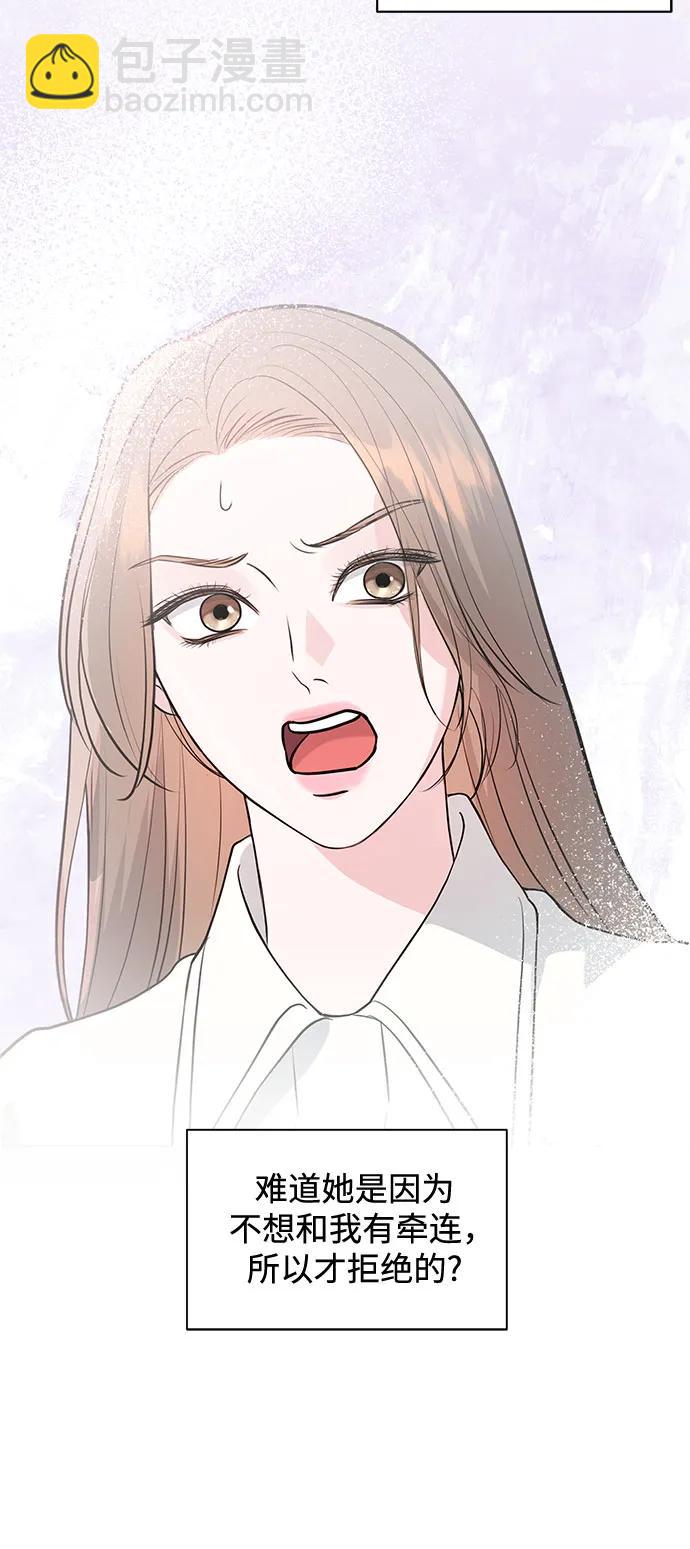 第4话6