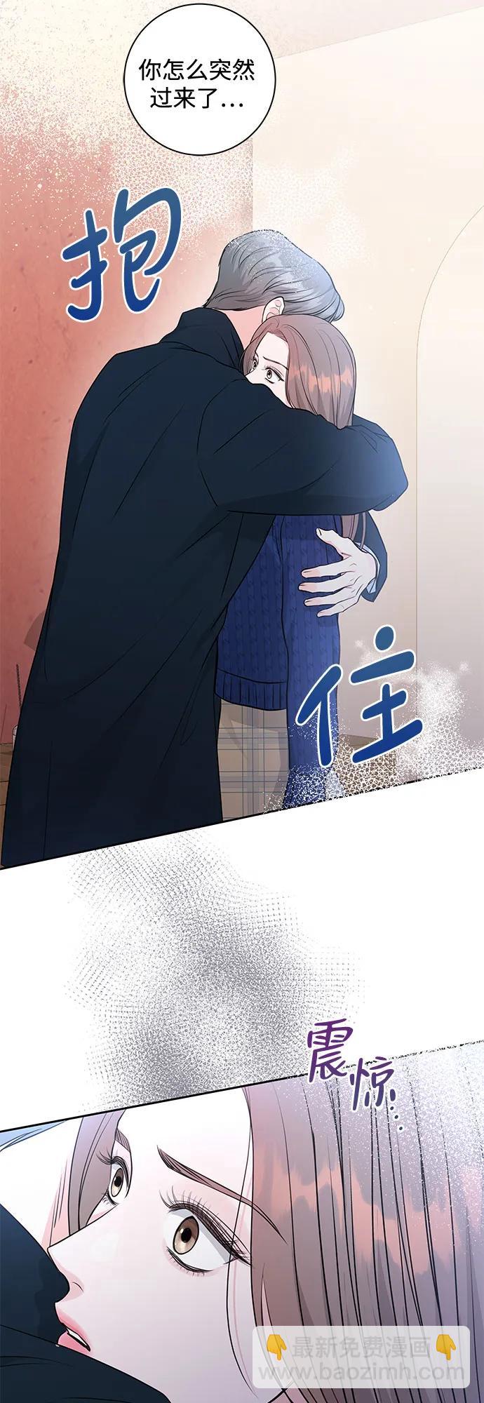 第4话63