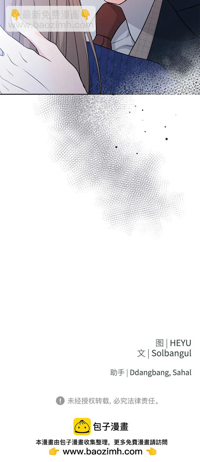 第4话65