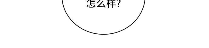 第5话11