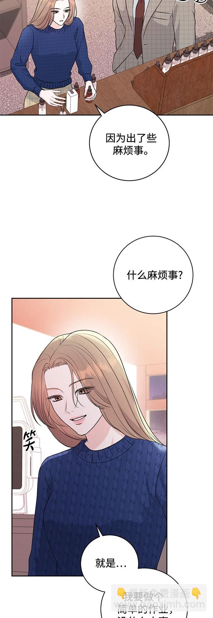 第5话14
