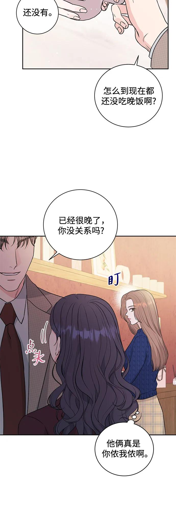 第5话18