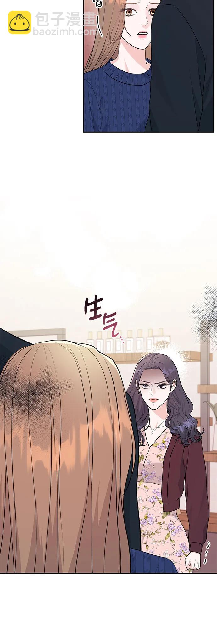 第5话2