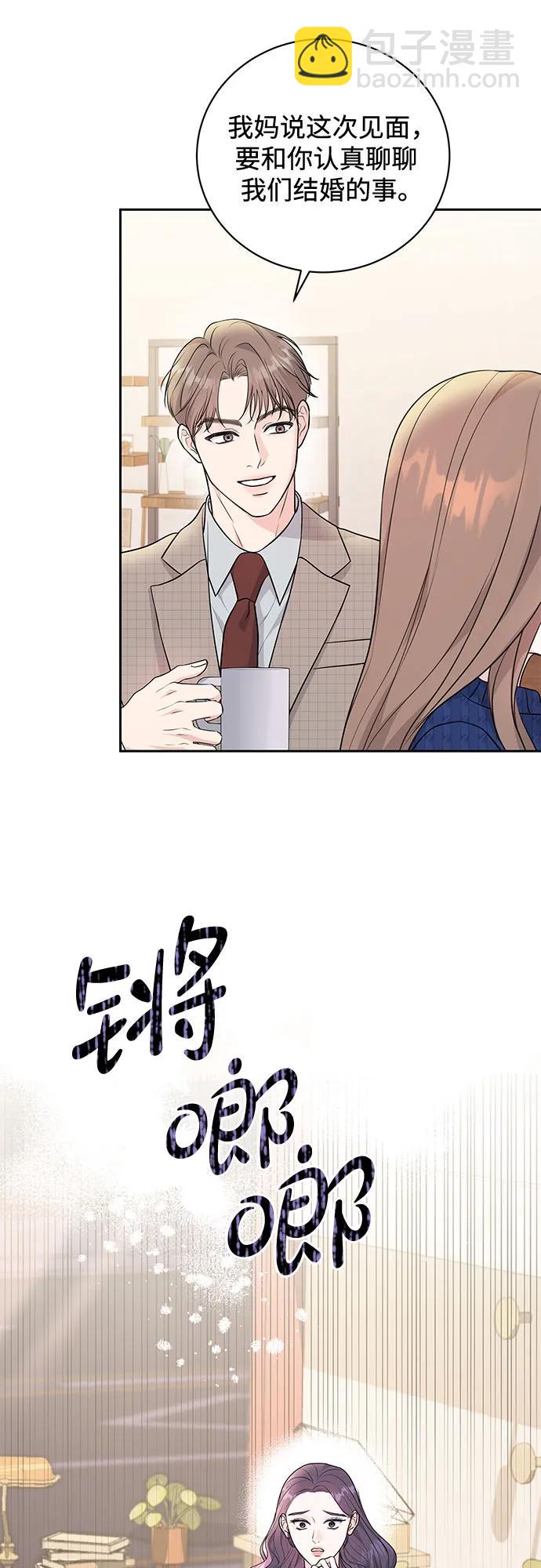 第5话22