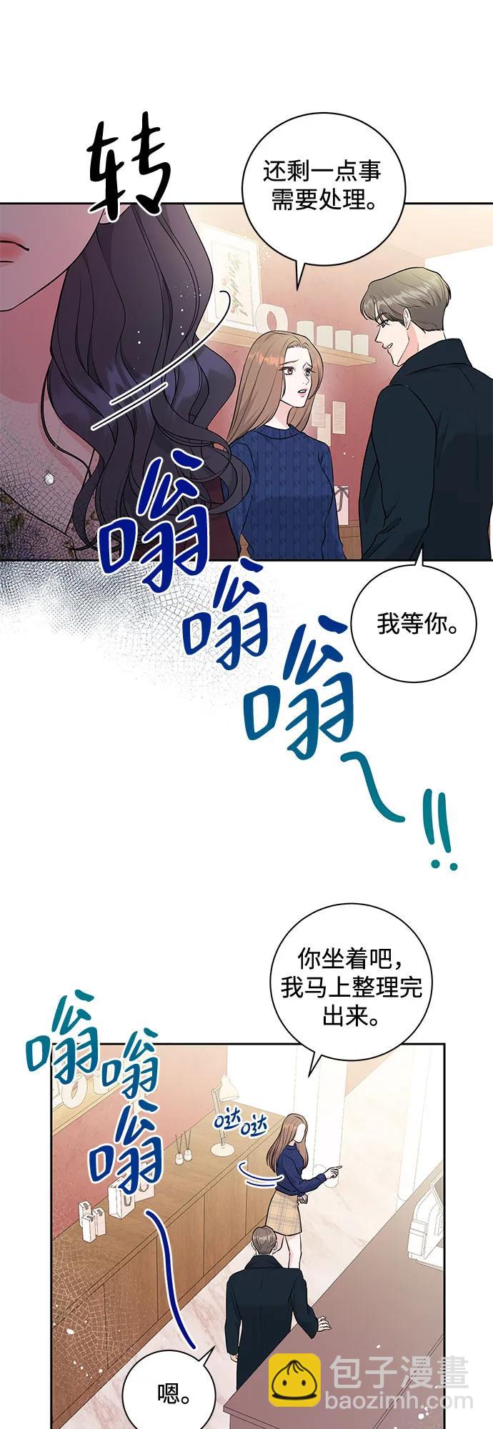 第5话3