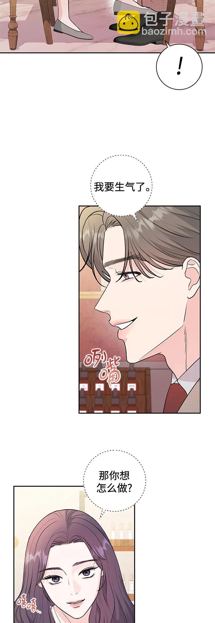 第5话57
