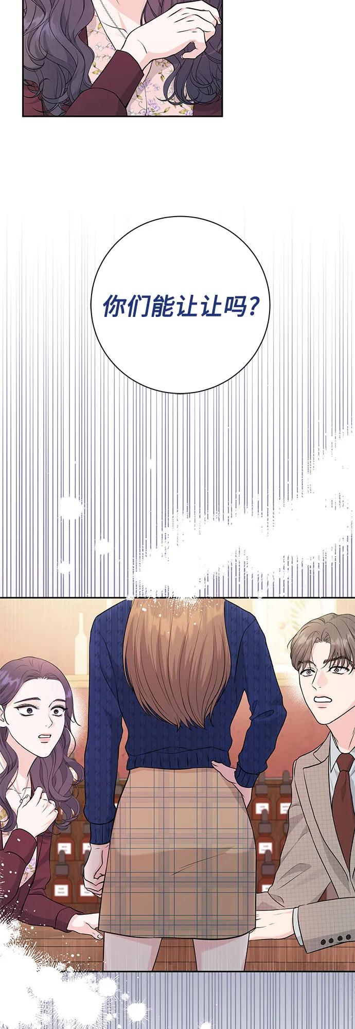 第5话58
