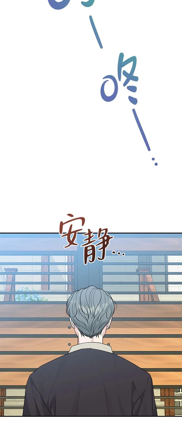 第7话15