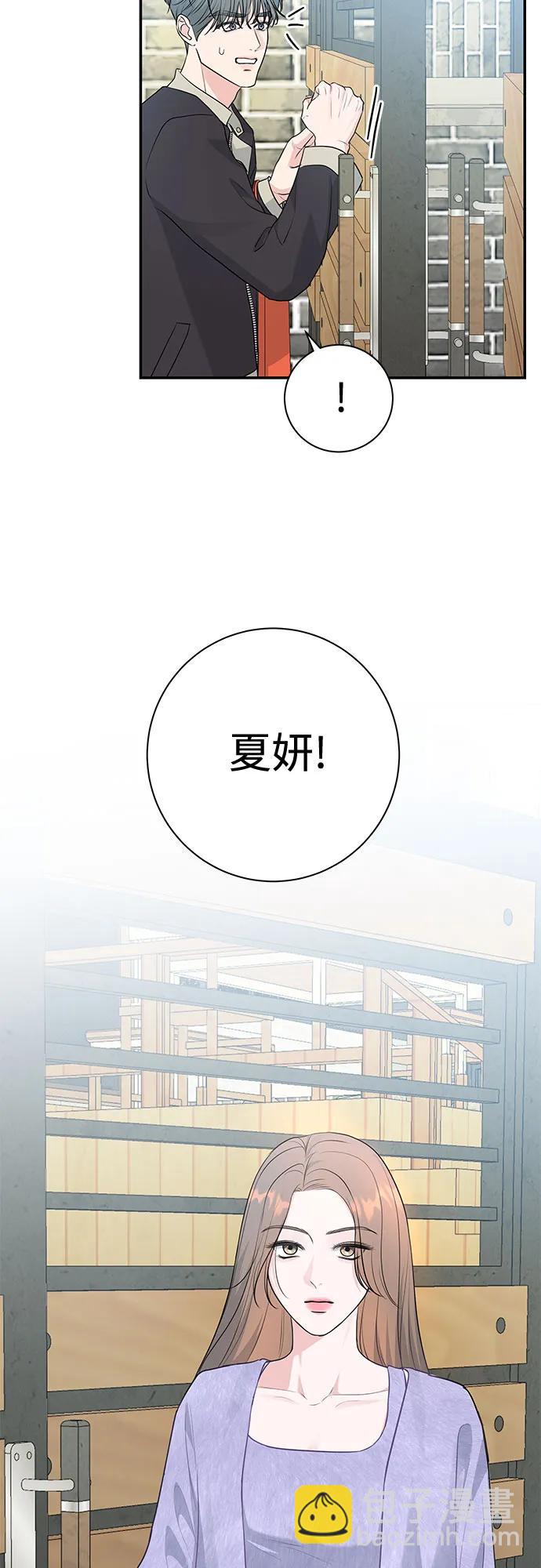 第7话17