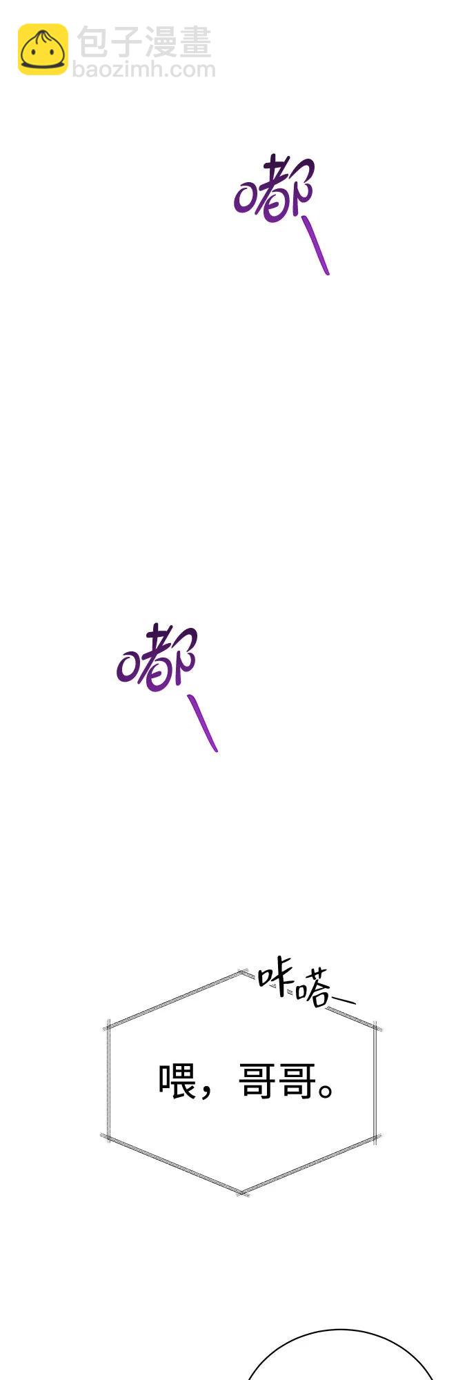 第7话37