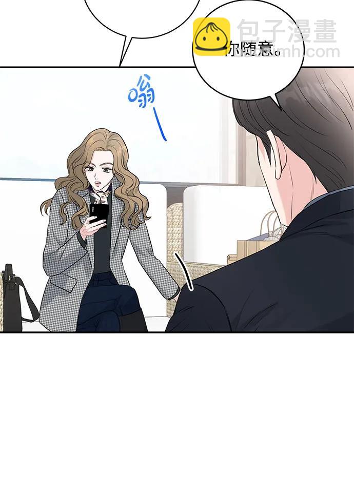 第7话5