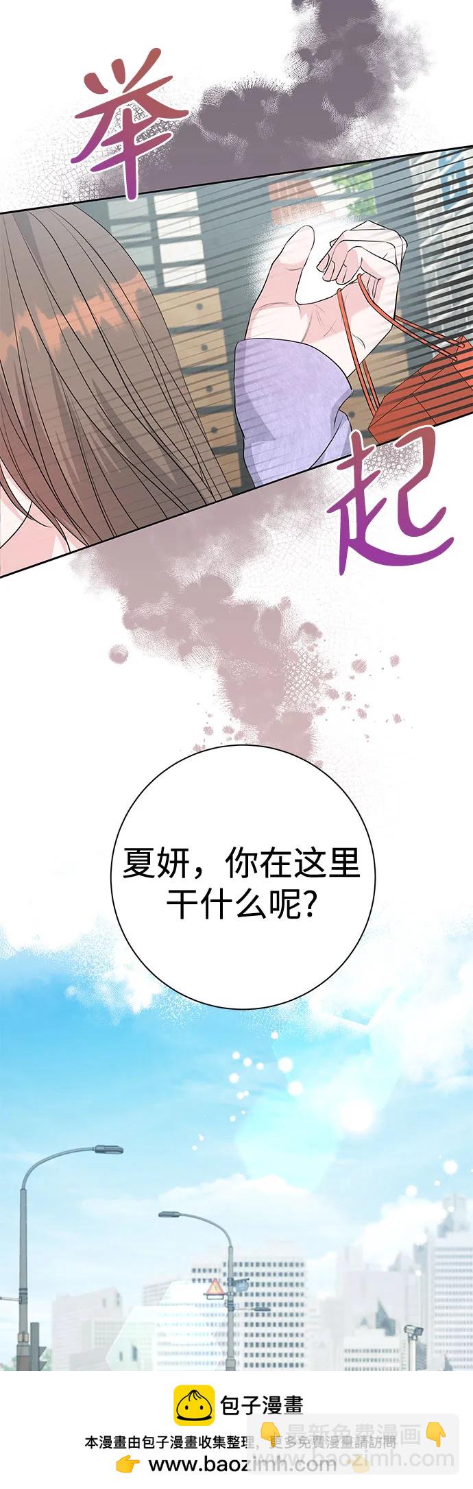 第7话53
