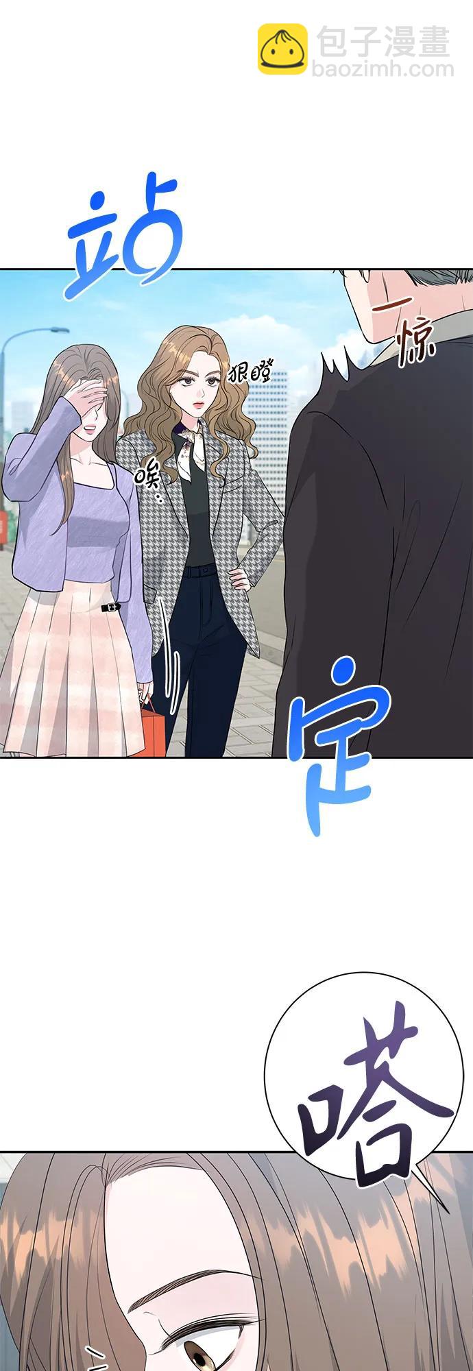 第7话56