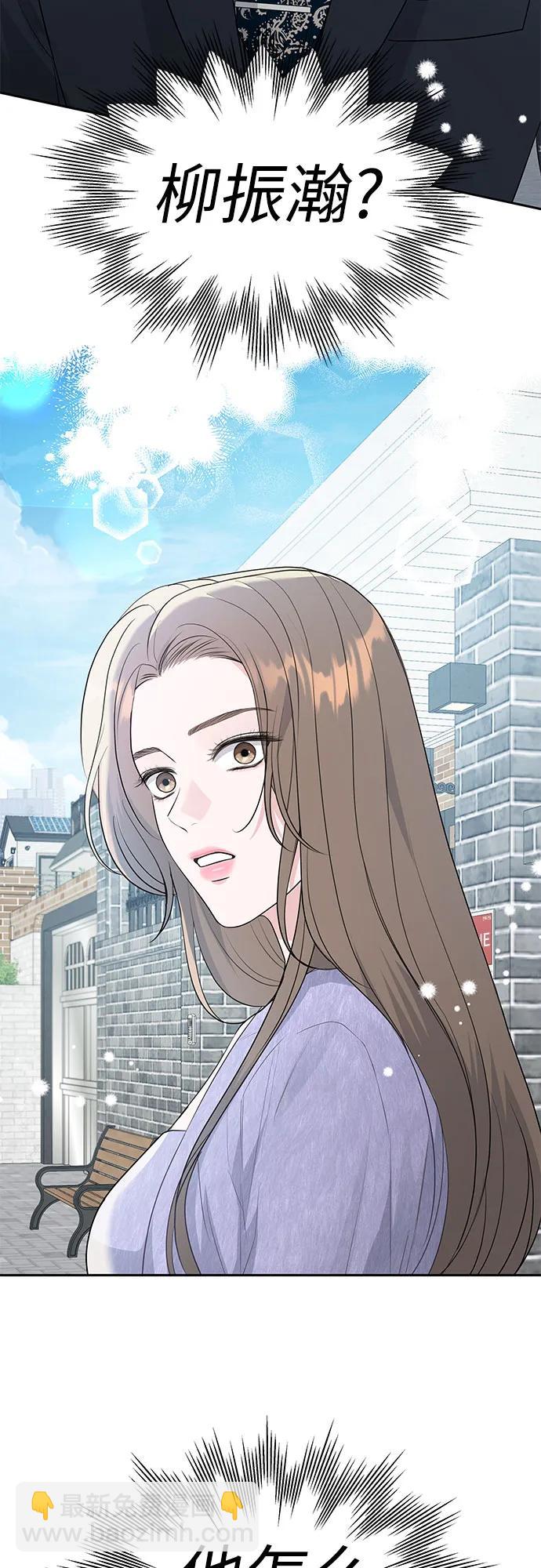 第7话59