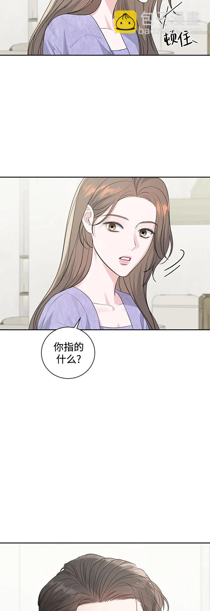 第8话10