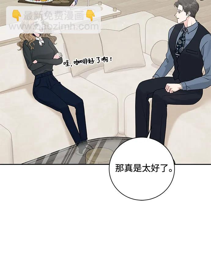 第8话13