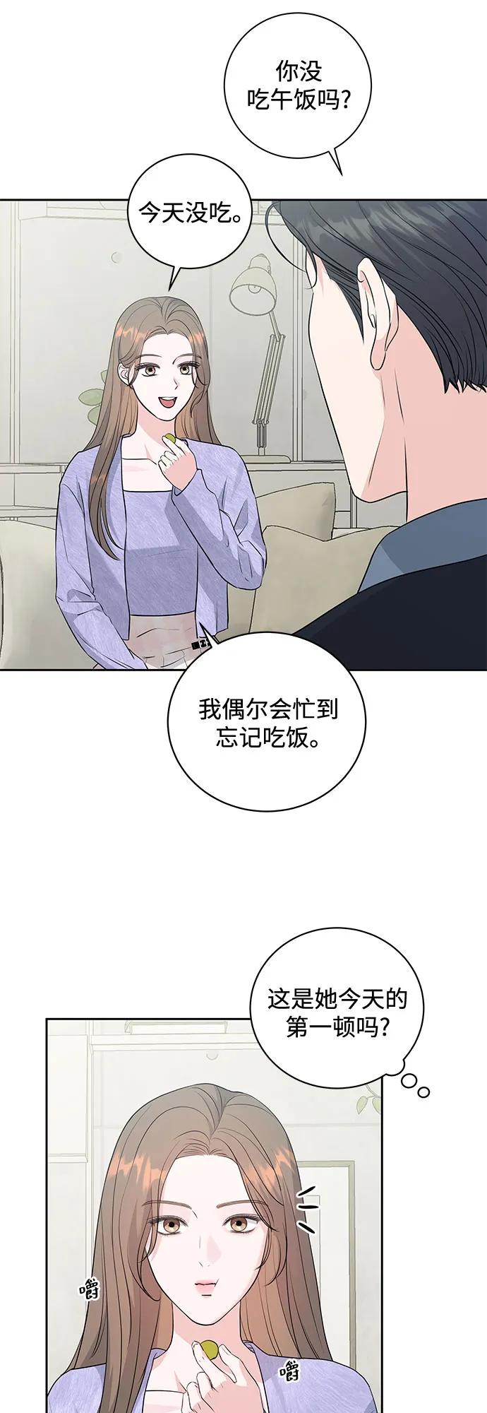 第8话15