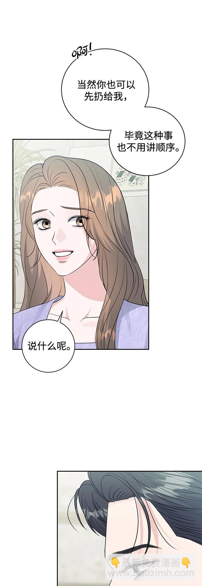 第8话24