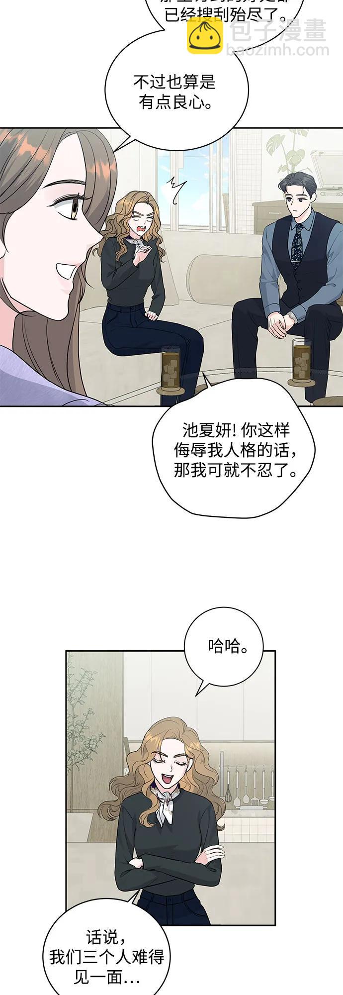 第8话36