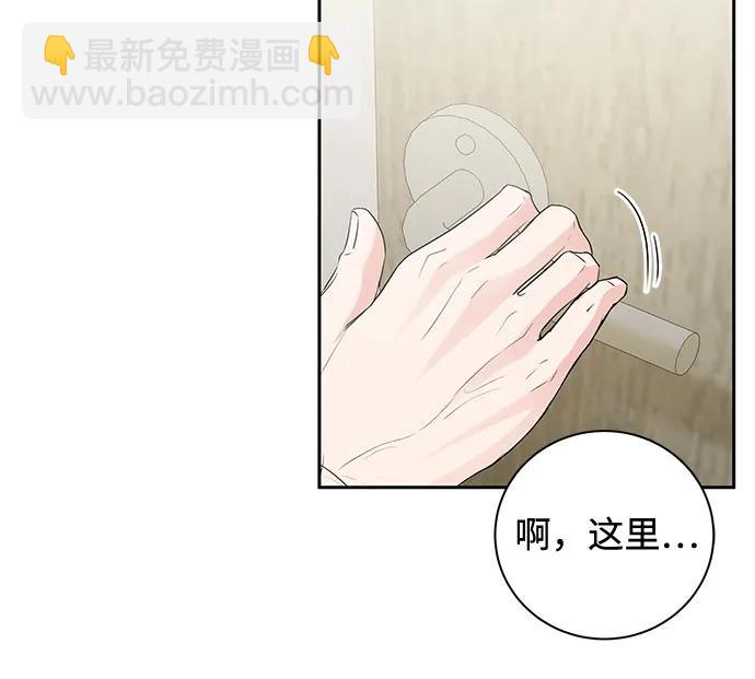 第8话46