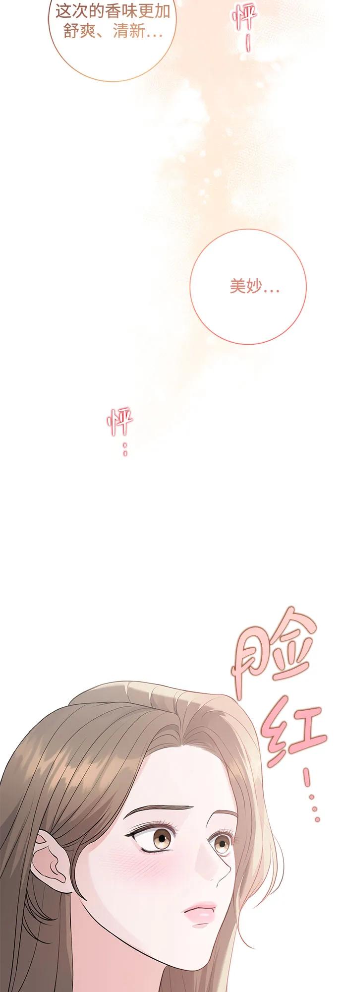 第8话57