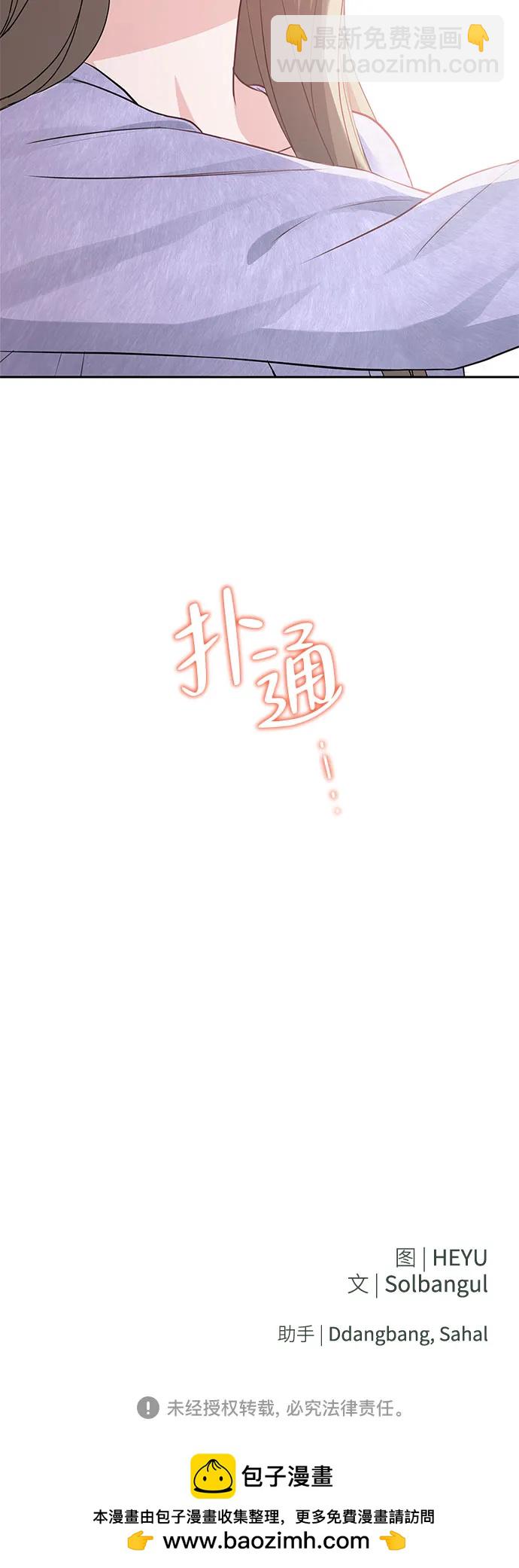 第8话58