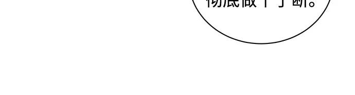 第10话15